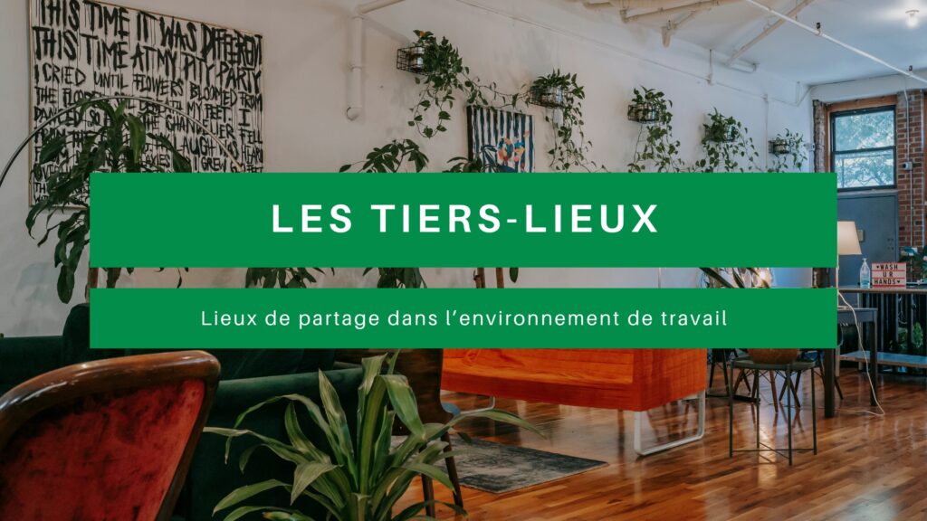 Tiers-lieux coworking